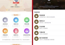 土豪直播技巧,直播土豪的钱如数奉还