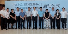 宁波直播运营技巧,宁波直播公司