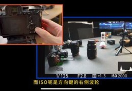 直播视频拍摄技巧教学反思,直播拍摄角度的重要