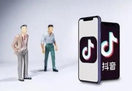 抖音直播间抢秒杀链接技巧,抖音直播间秒杀东西如何抢