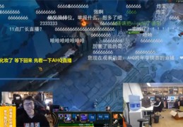 西门直播技巧美食,西门子直播平台
