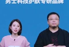 海盐直播有什么技巧,海盐直播有什么技巧可以赚钱
