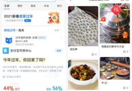 干货分享，如何掌握上热门技巧，轻松吸引关注目光！