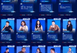 科二直播技巧视频,直播科目二
