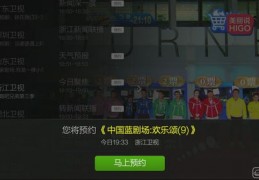 直播间弹窗技巧,直播弹窗在哪里