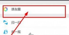 小视频拍摄怎么入行教程