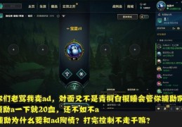 直播学到的技巧,怎样学好直播
