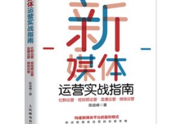 直播日出技巧,直播日出技巧是什么