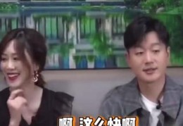直播没开单技巧,直播不出单怎么办