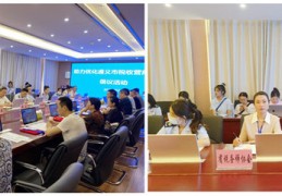 遵义关键词百度优化,关注遵义
