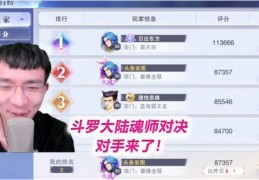 卡片直播换卡技巧视频,直播拆卡片