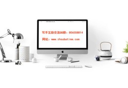 建材宣传策略，如何上热门吸引顾客并提升销售业绩？