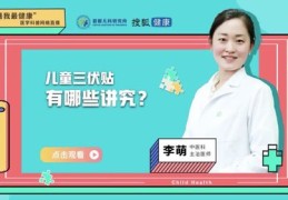 护士直播说话技巧文案,护士直播文案怎么写
