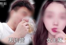 女主播直播间引流话术技巧,直播间引流什么话术来我直播间