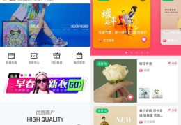 直播挂时长小技巧,直播挂着怎么赚钱