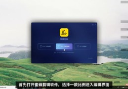视频加热门的秘诀与策略，轻松提升视频热度！