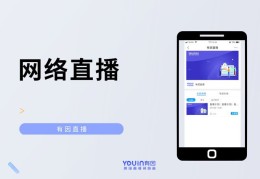 BPC哪里直播技巧女生,bp直播在哪里看