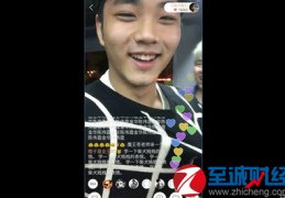 快手新手直播技巧男生,快手新手怎么直播吸引人气