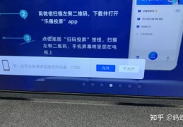 蓝天语音直播技巧,蓝天语音直播技巧视频