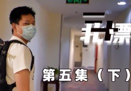 表哥分享直播技巧,表哥在哪儿直播