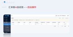 随州百度关键词优化工具,seo百度关键词优化软件