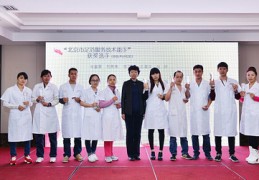 修脚直播的技巧与方法视频,修脚小视频