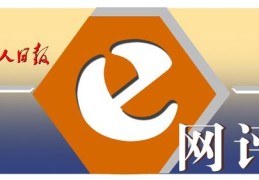 第一天视频如何上热门,第一个视频怎么发文案