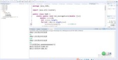 如何成为热门文章的创作者？