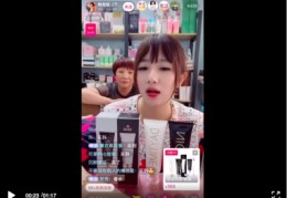 直播事件话术技巧,直播话术案例