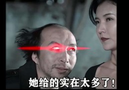 冷门视频如何逆袭上热门，抖音推荐策略揭秘