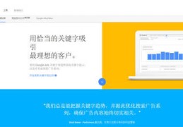 阜康百度关键词优化,百度关键词优化快速排名