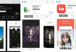 达人直播拍摄技巧,达人直播间选品技巧