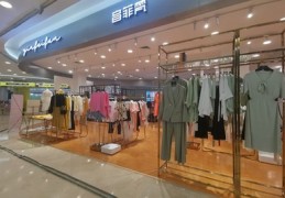 直播女装衣服介绍话术技巧,直播服装话术销售技巧
