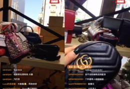 奢侈品直播技巧,奢侈品直播应该怎么做