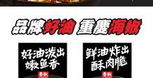 南宁餐饮热门宣传攻略，打造热门餐饮品牌策略