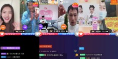 淘宝直播间升级技巧视频,淘宝直播间升级是什么意思