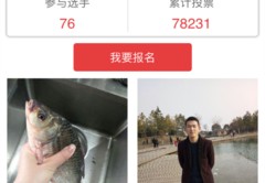 钓鱼直播流量投放技巧方法,钓鱼视频直播怎么赚钱