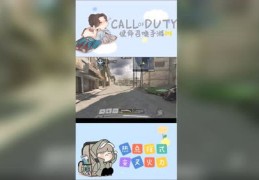 掌握这些技巧卡点，轻松上热门！