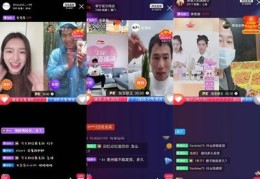淘宝直播间打光技巧,淘宝直播间打光技巧是什么