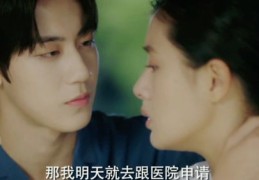 如何剪辑高质量短视频，让影视剧情轻松上热门？