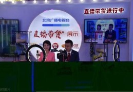 汽车直播控场话术技巧,汽车直播间话术