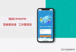 直播客户跟进技巧,做直播如何跟顾客互动