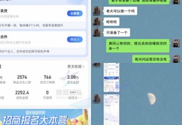 抖音上热门未通过退款问题解析，热门未通过能否退款？