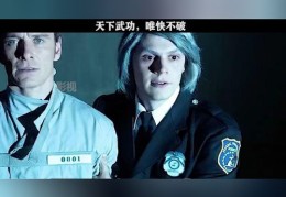 如何判断图片是否上热门，简单指南