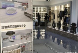 英语直播水晶技巧分享,英语直播间