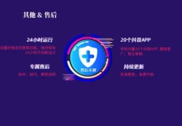 用他人视频赚钱，借用他人短视频盈利的犯罪风险解析