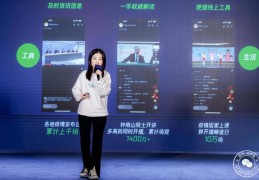 直播运营面试即兴直播技巧,直播运营面试即兴直播技巧和方法