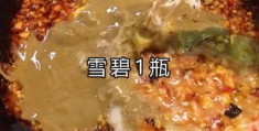 摆摊烧烤怎么拍摄视频教程