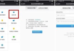 百度小程序关键词优化代码,微信小程序关键词优化