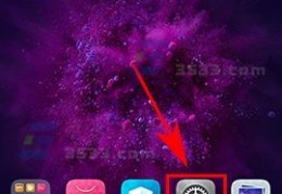手机一拉一抬拍摄教程怎么设置 VS 一男一女怎么拍摄视频教程